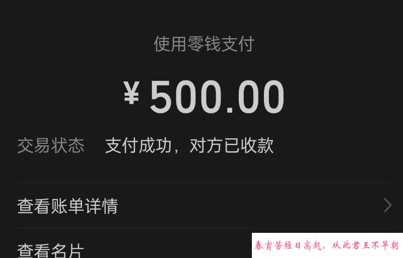 合生汇大奶御姐 第4张