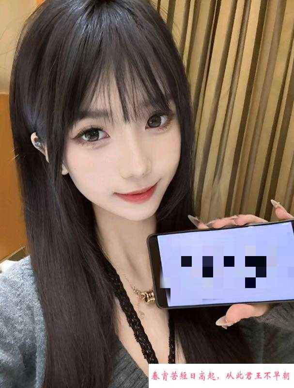 初恋脸妹子 第1张