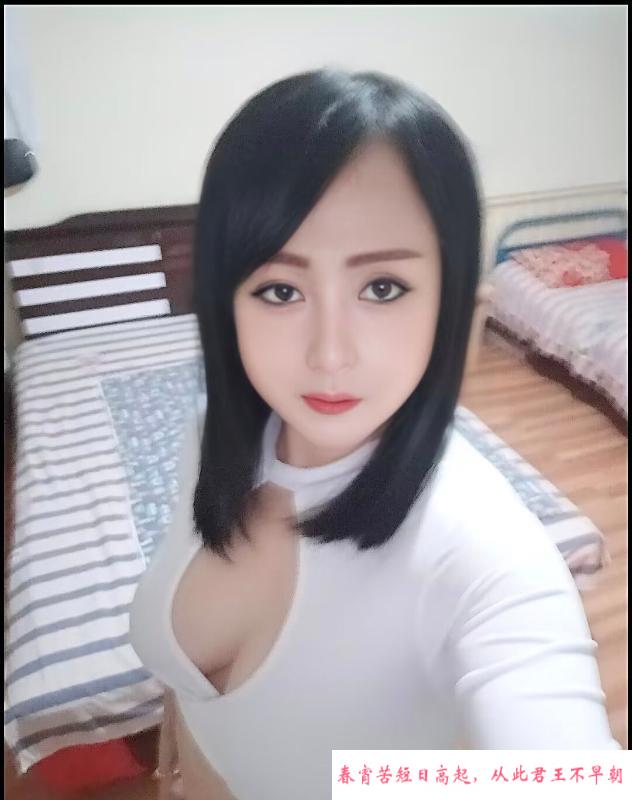 津南骚女性价比 第1张