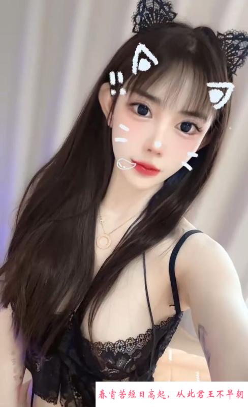 闵行A4腰骚妹妹 第1张