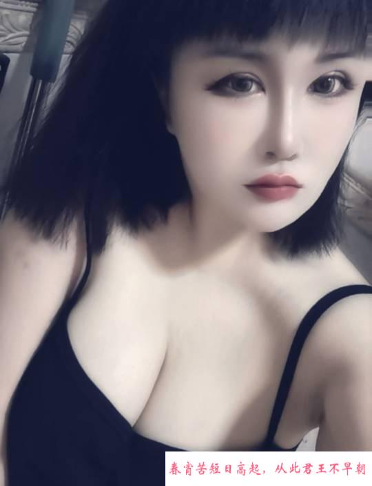 青岛大胸吖吖宝贝 第3张