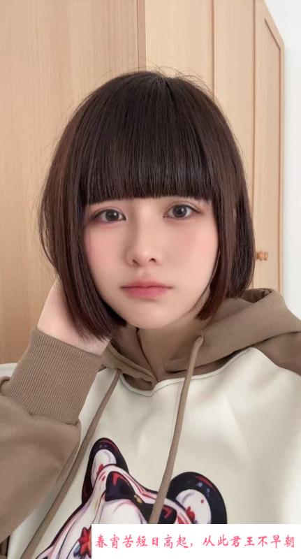 邻家大奶姐姐 第3张