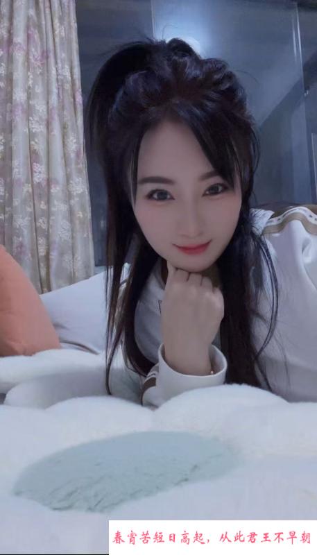 罗湖甜妹 第1张