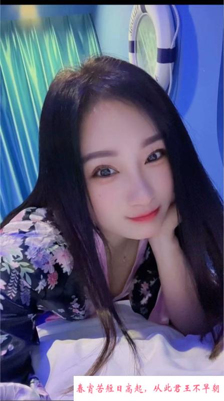 罗湖甜妹 第2张