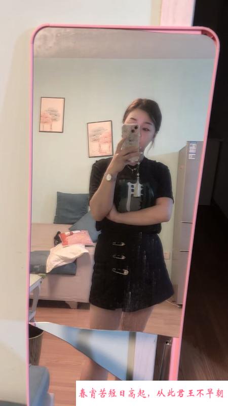 燕子矶服务型少妇 第2张