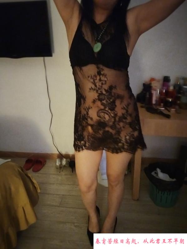 美腿熟女 第2张