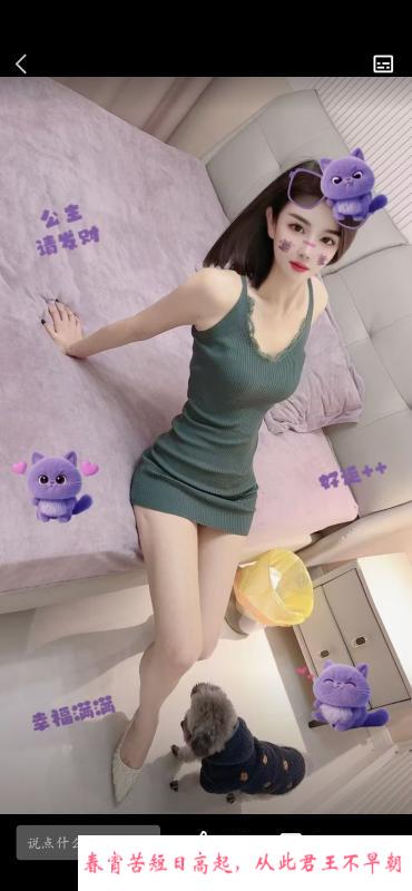 蜀山气质美女妞妞 第2张