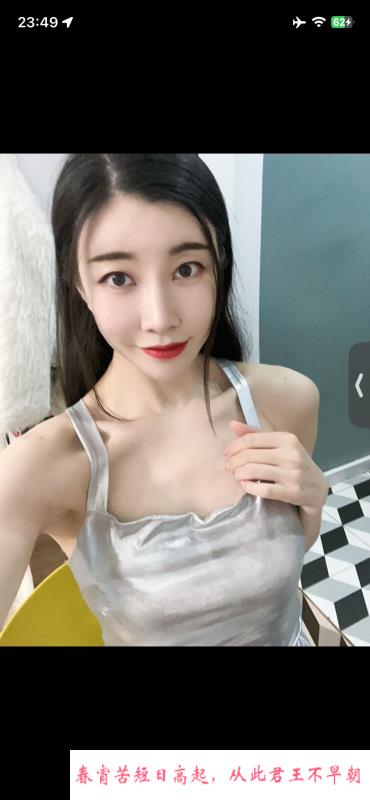 身高腿长模特小姐姐 第1张