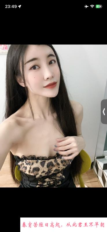 身高腿长模特小姐姐 第2张