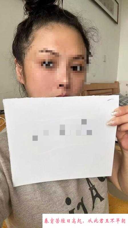 性感小姐姐 第1张