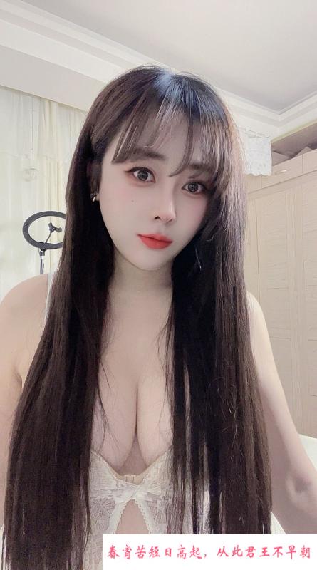 普陀区大胸艾琳 第3张