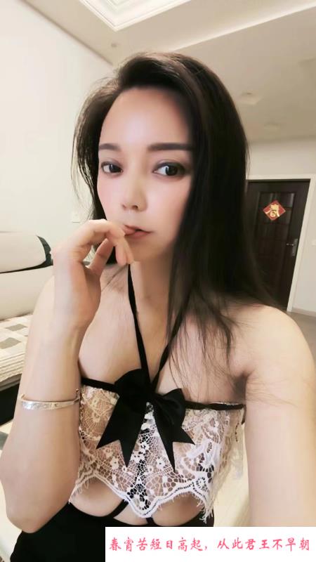 黄泥滂气质熟女 第2张