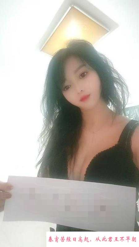 洪山大奶服务系云朵 第1张