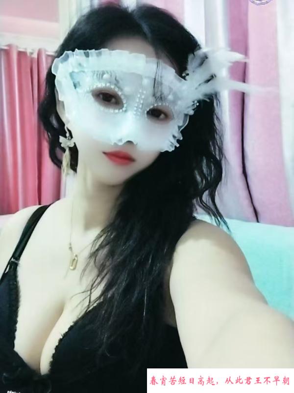 洪山大奶服务系云朵 第2张
