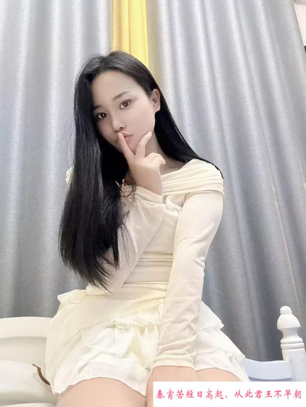 少妇小布点 第4张