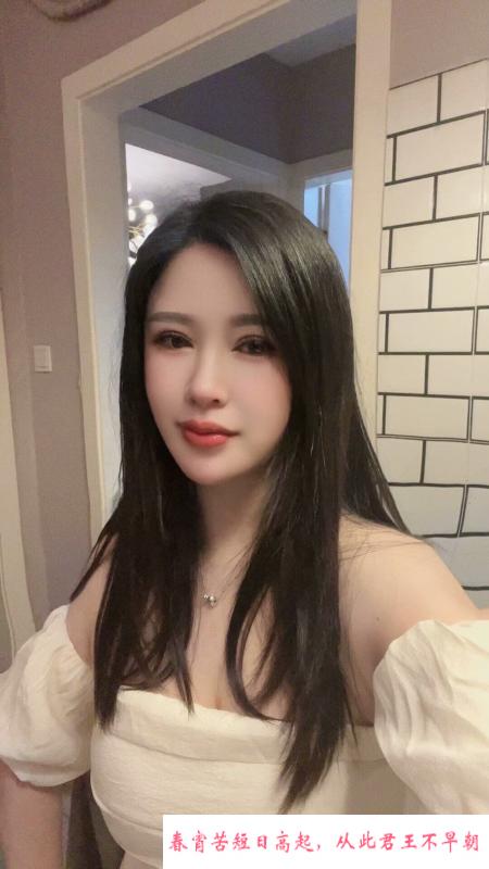 风情万种喷水少妇紫一 第2张