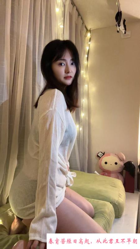 东门颜值少妇沐沐 第3张