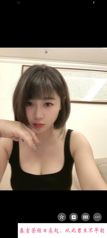 高冷女神小野猫 第2张