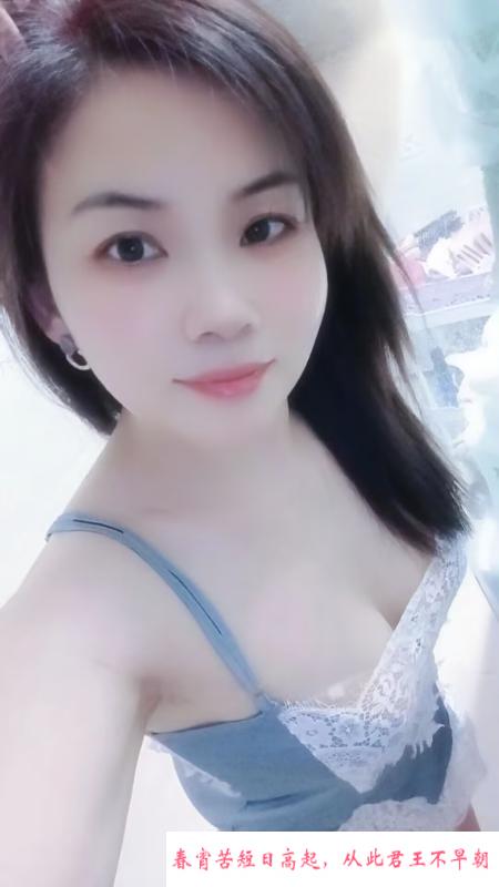 沈阳小柔 第1张