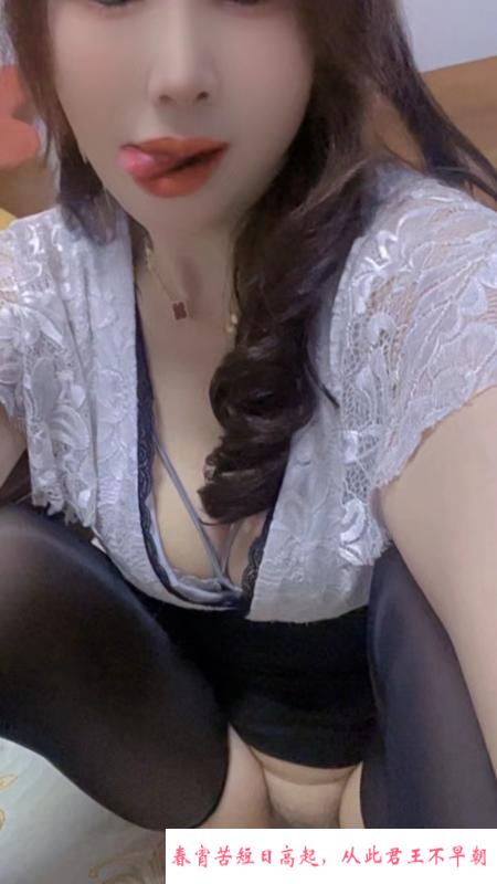雨花骚熟女 第1张