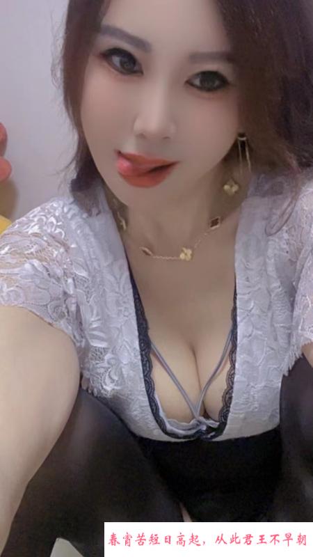 雨花骚熟女 第2张