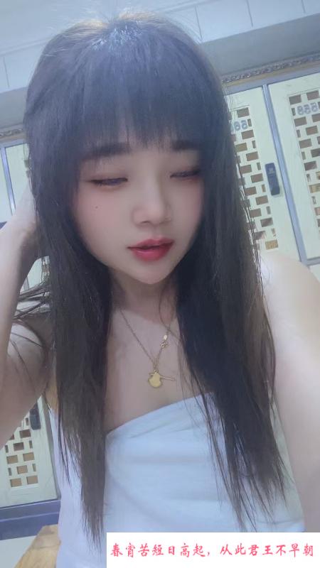 鲅鱼圈书宇 第2张