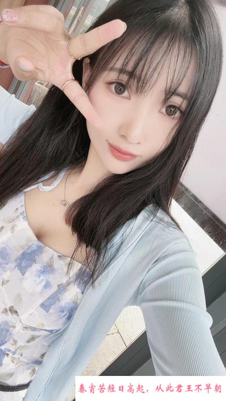 天河玥玥 第1张