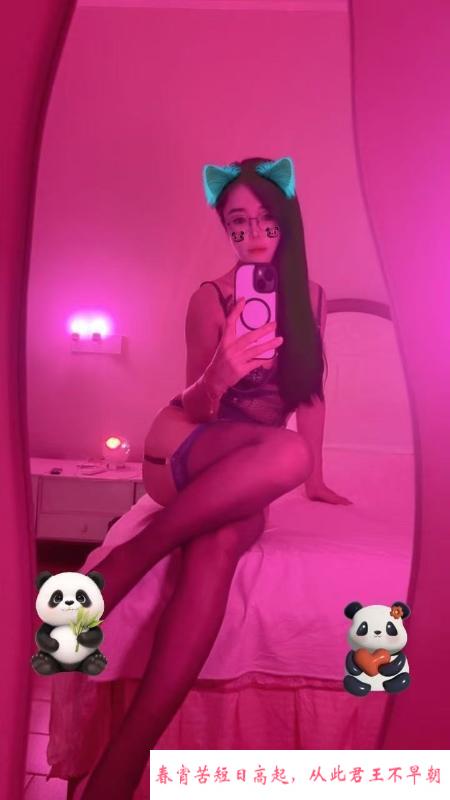 惠州活好性感嫩妹 第1张