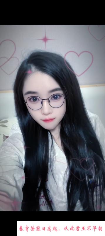 惠州活好性感嫩妹 第3张