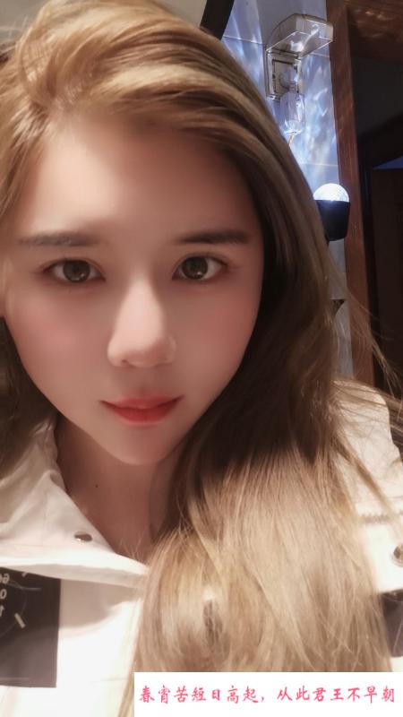 过年不回家栖霞少妇 第3张
