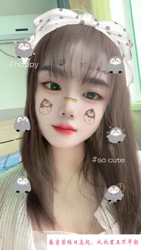 瑶海可爱形少妇体验 第1张