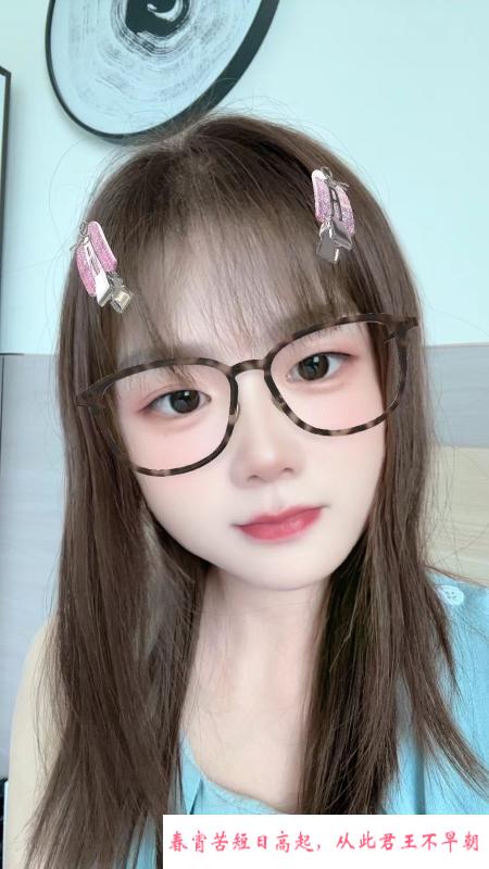 瑶海可爱形少妇体验 第3张