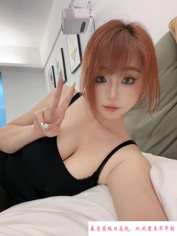 巨乳雨萱妹妹 第1张