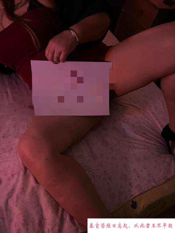 熟女泄火验证 第1张