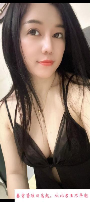 东城白皙贵妇莞式 第1张