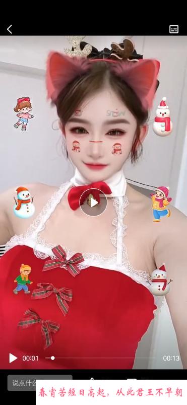 杭州平安服务一流 第1张