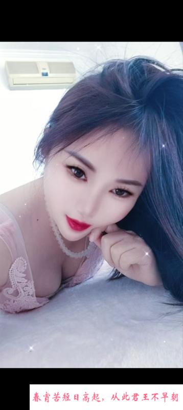 温柔少妇津南吾悦 第2张