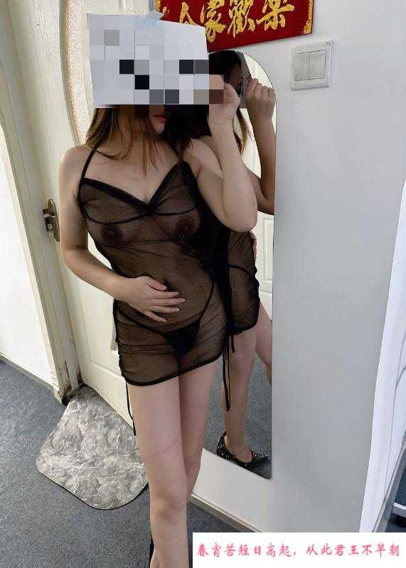 京东骚浪sm轻熟女 第1张