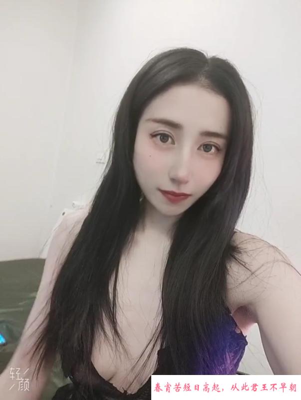 性感温柔小女人 第1张