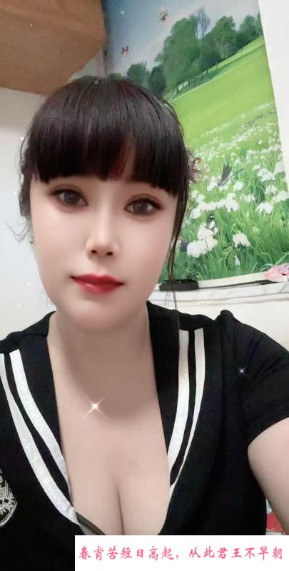 大奶熟女春节不打烊 第2张