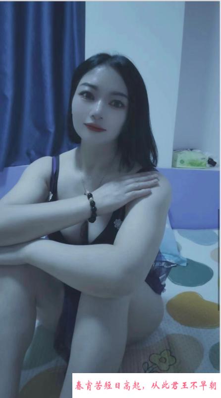 宝安三通熟女 第4张
