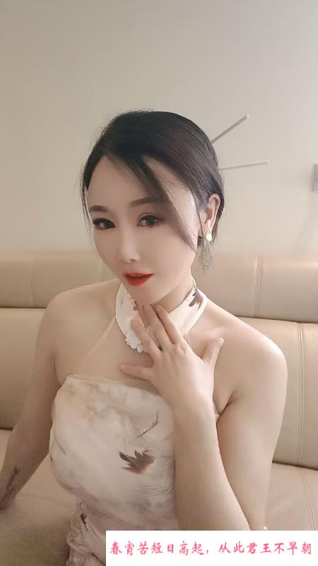 丝袜中出骚妹 第1张