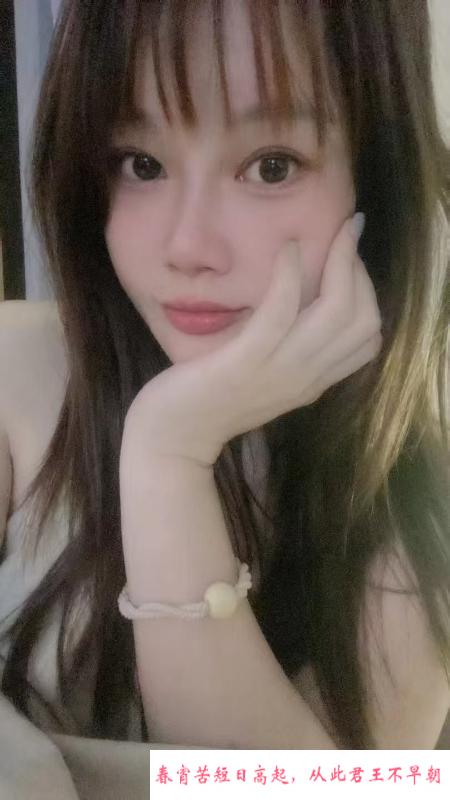 风骚活好小骚妇 第1张