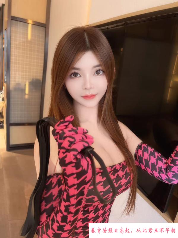 建邺肛交少妇 第1张