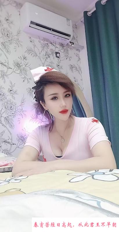 哈尔滨苏苏 第1张