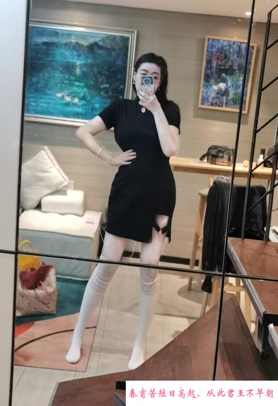 南开E奶白虎大长腿妹 第4张