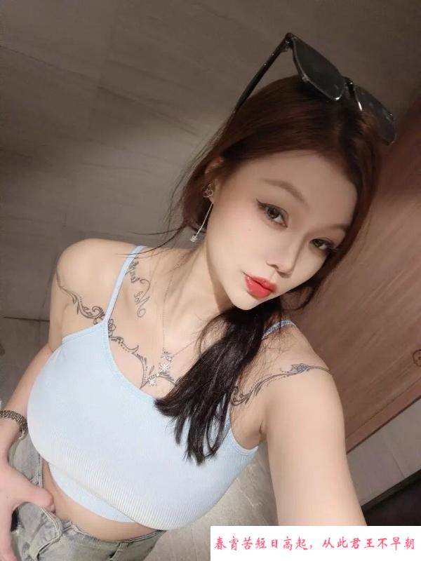 大奶女友般的感觉 第2张