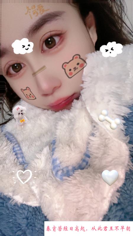 淮北Spa小妹 第1张