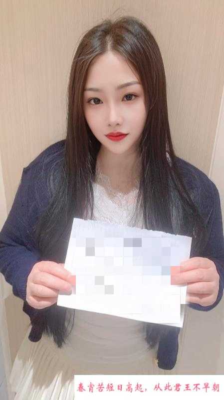 静安海宁路骚妹妹 第2张