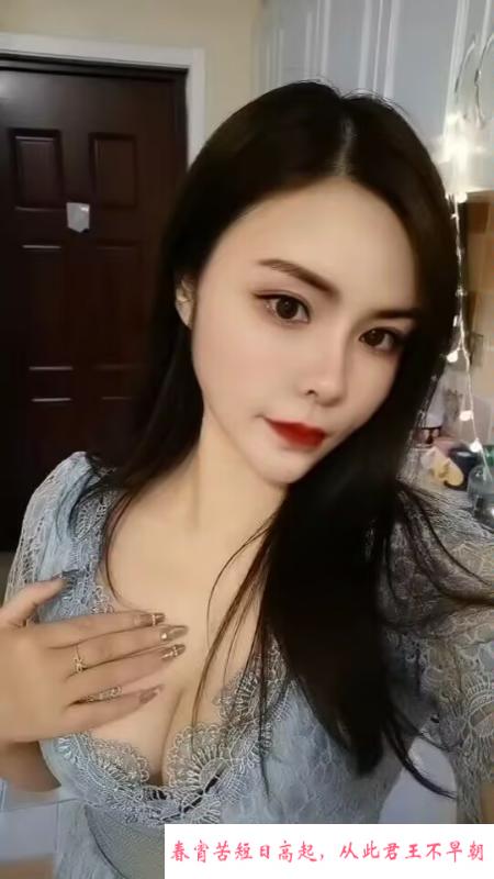 清湖小骚美妇 第1张